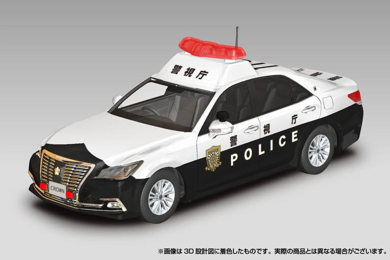 Aoshima 1/32 SNAP KIT #01-PC, TOYOTA CROWN PATROL CAR - Image 7
