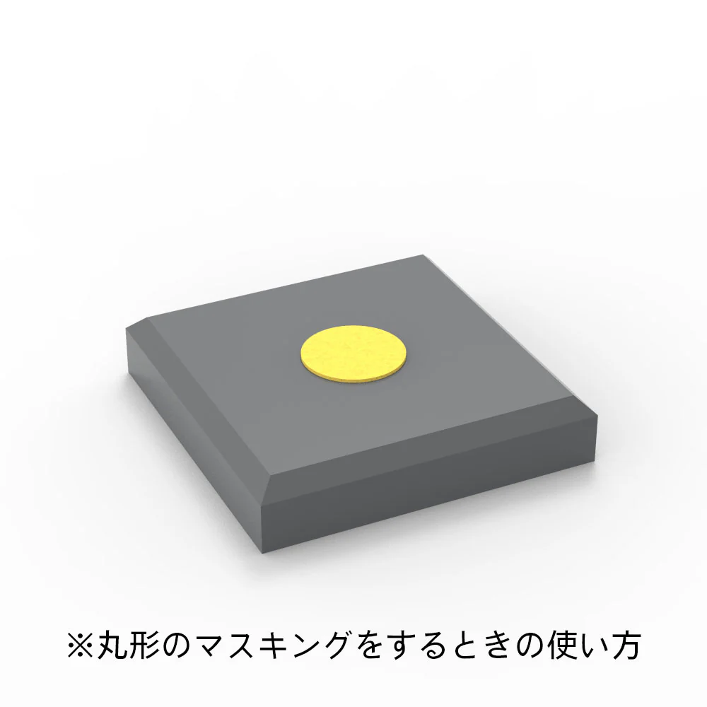 HiQ Parts Pre-cut Circular Masking L (4.8 to 6.0mm) (1pc) - Image 4
