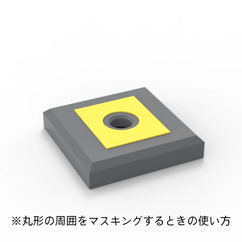 HiQ Parts Pre-cut Circular Masking L (4.8 to 6.0mm) (1pc) - Image 5