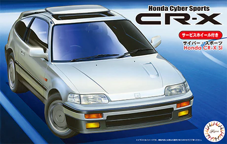 Fujimi 1/24 CR-X Si