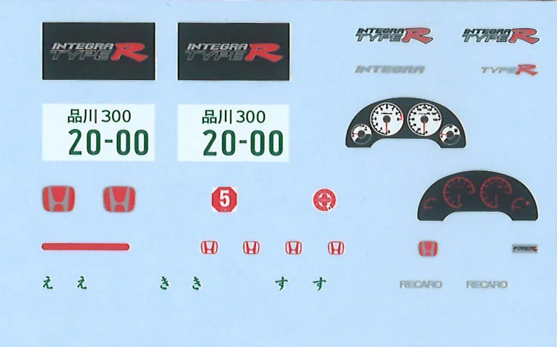 Fujimi 1/24 Honda Integra Type R (w/GT W Wing) - Image 3