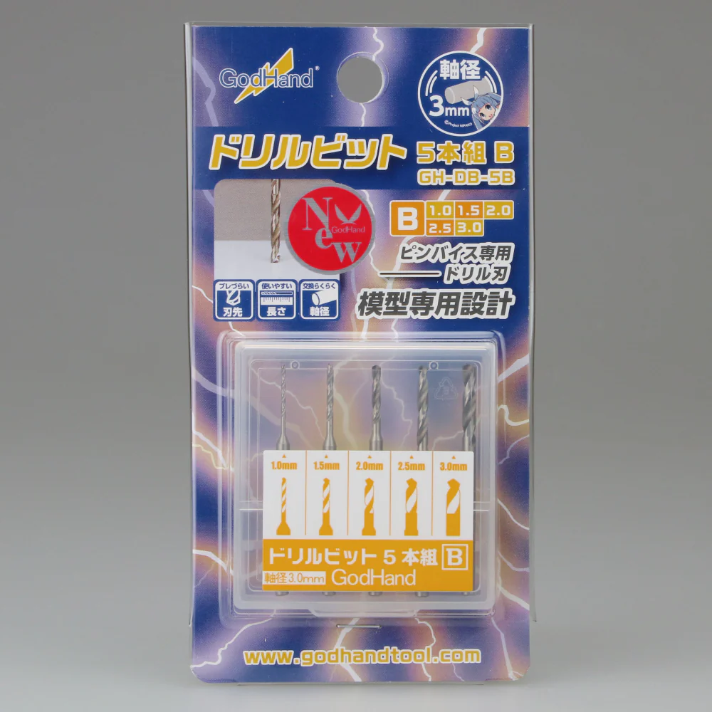 GodHand - Drill Bit Set B - Image 4