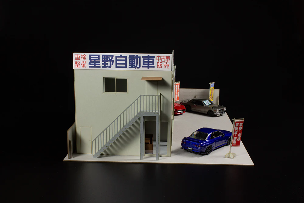 Plum mor Auto Garage Famous Car Shop 1/64 Scale Model Kit - Image 6