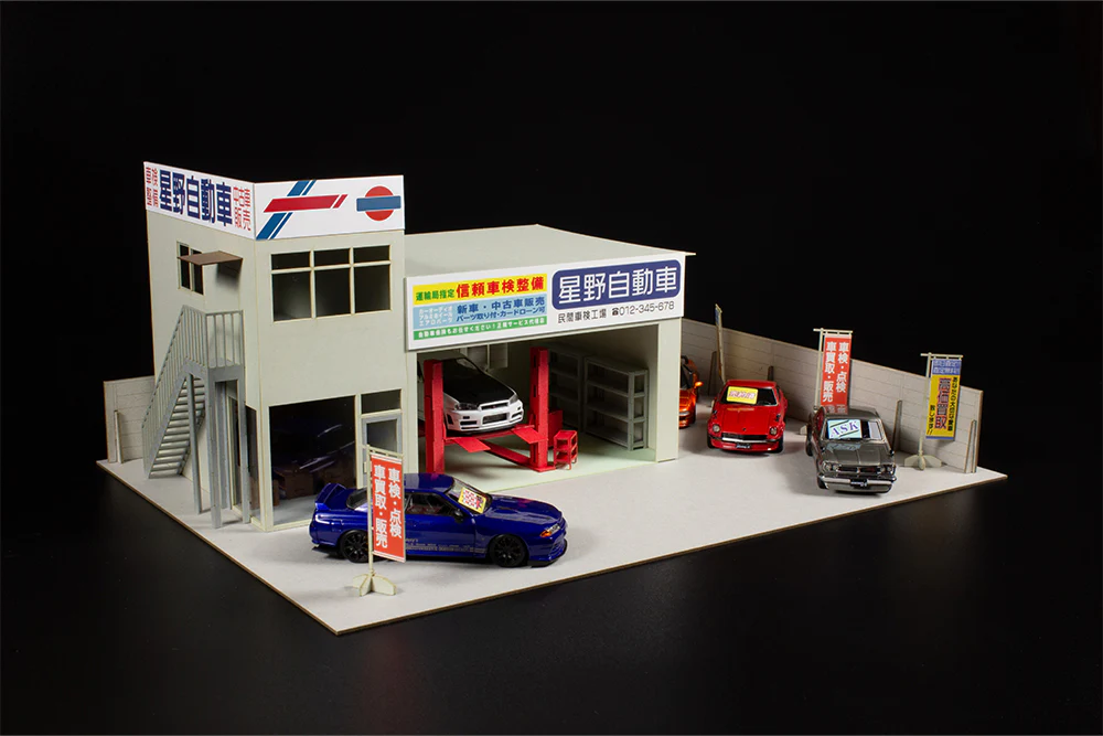 Plum mor Auto Garage Famous Car Shop 1/64 Scale Model Kit - Image 7