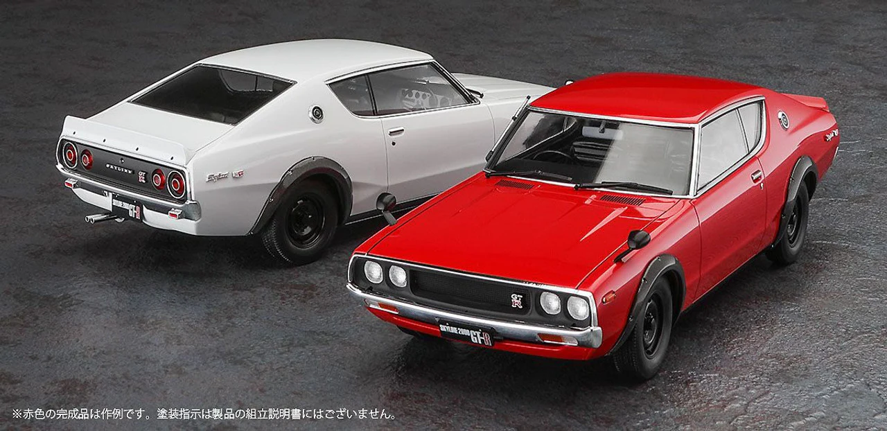 Hasegawa 1/24 Nissan Skyline 2000GT-R (KPGC110) - Image 8