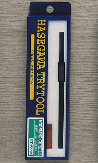 Hasegawa Modeling Chisel Thin Triangle TT-6 - Image 3