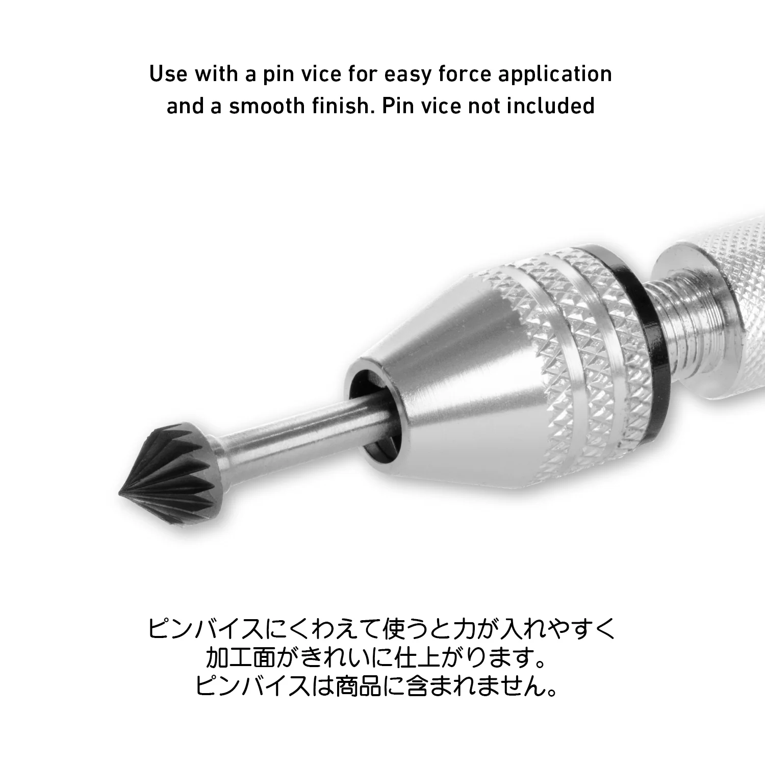 HiQ Parts Chamfer Bit WC (1pc) - Image 4