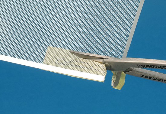 Model Art RHOMBUS MESH 1 Fine: 1.1mm x 0.55mm PE PARTS - Image 3