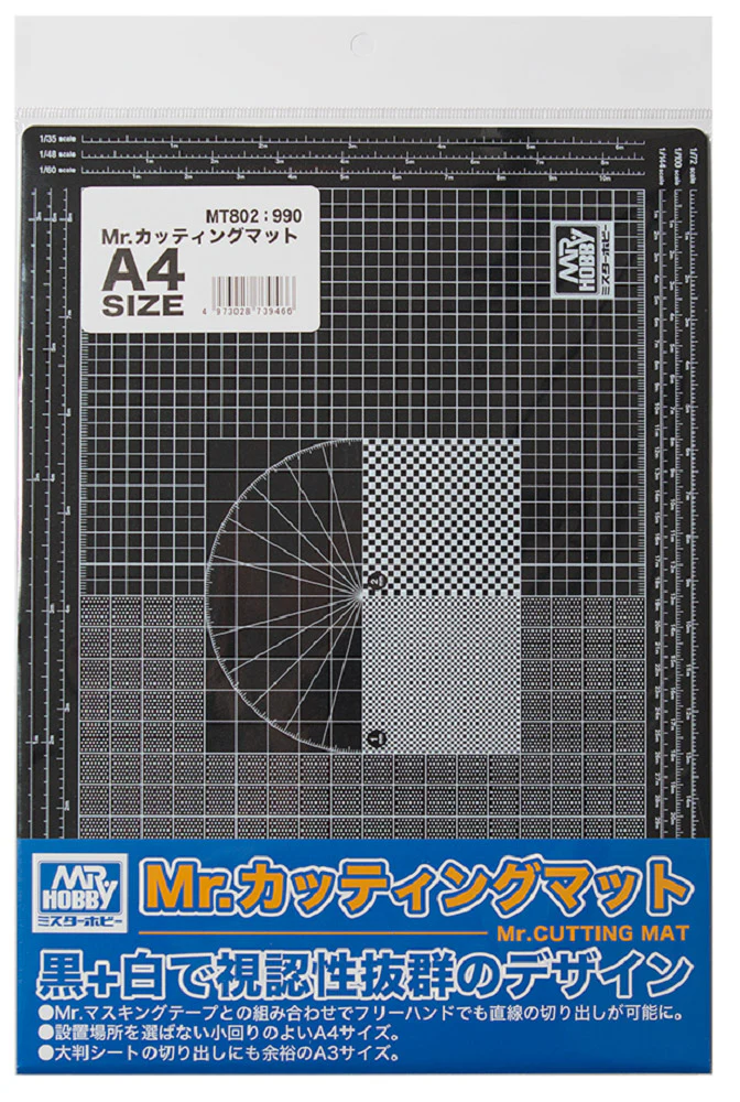 Mr. Hobby Mr. CUTTING MAT A4 SIZE MT802 - Image 3
