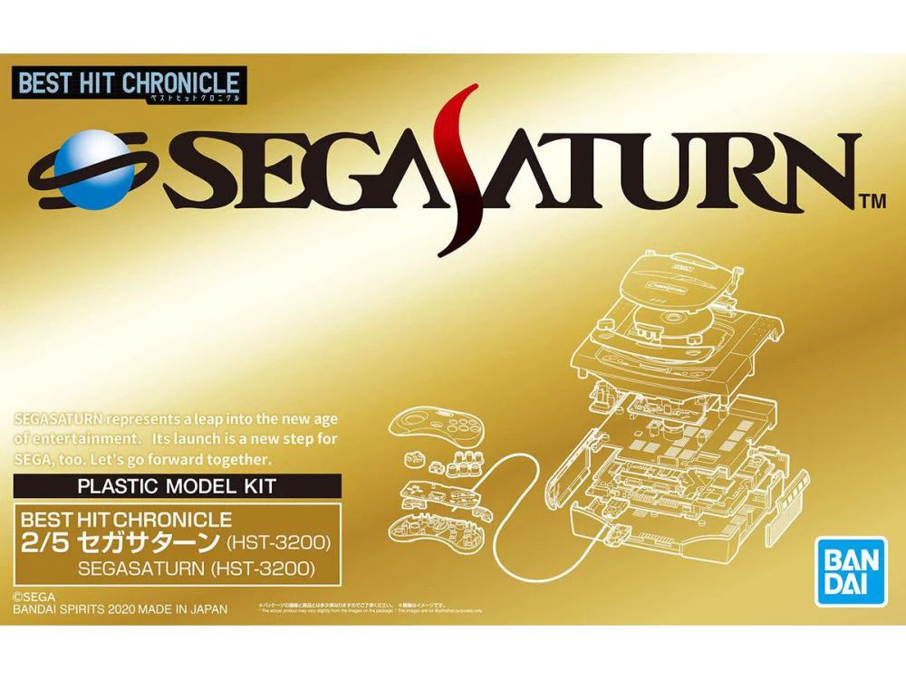 Sega Best Hit Chronicle Series Sega Saturn Model Kit - Image 4