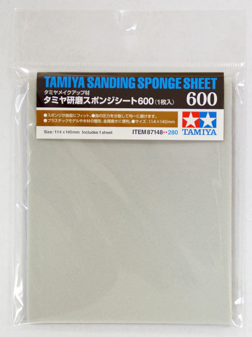 Tamiya 87148 Sanding Sponge Sheet 600 - Image 5
