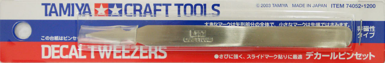 Tamiya 74052 Craft Tools - Decal Tweezers - Image 3