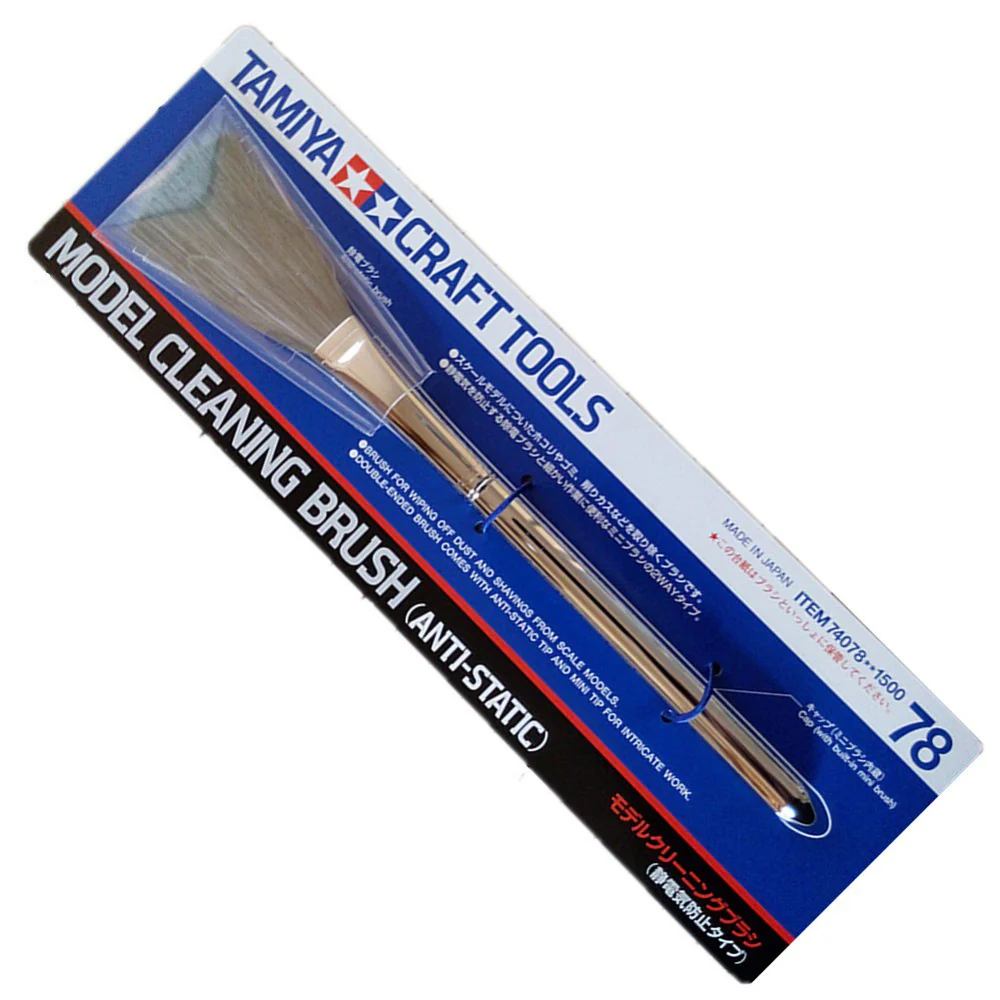 Tamiya 74078 Craft Tools - Model Cleaning Brush (Anti-Static) - Image 2
