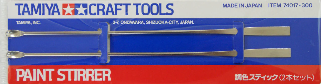 Tamiya 74017 Craft Tools - Paint Stirrer (2 pcs.) - Image 2